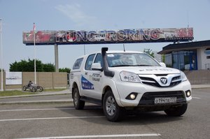 Foton Tunland на Pickup Festival 4х4